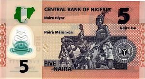 НИГЕРИЯ 5 НАЙРА 2