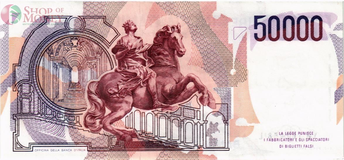 ИТАЛИЯ 50000 ЛИР 2