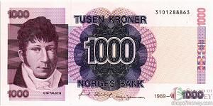 НОРВЕГИЯ 1000 КРОН 1