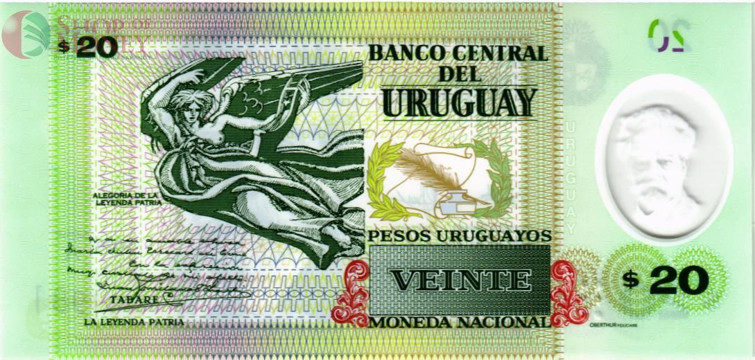 УРУГВАЙ 20 ПЕСО 2