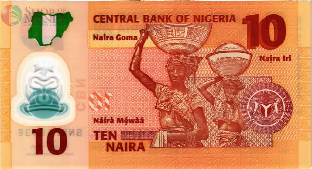 НИГЕРИЯ 10 НАЙРА 2