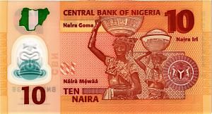 НИГЕРИЯ 10 НАЙРА 2