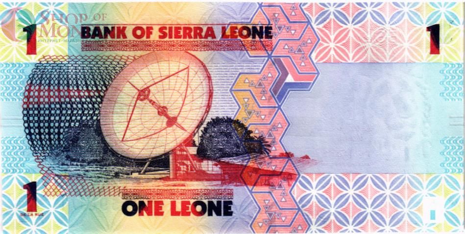 СЬЕРРА ЛЕОНЕ 1 ЛЕОНЕ 2