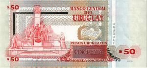 УРУГВАЙ 50 ПЕСО 2