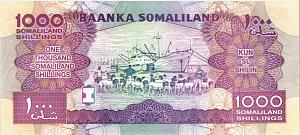 СОМАЛИЛЕНД 1000 ШИЛЛИНГОВ 2