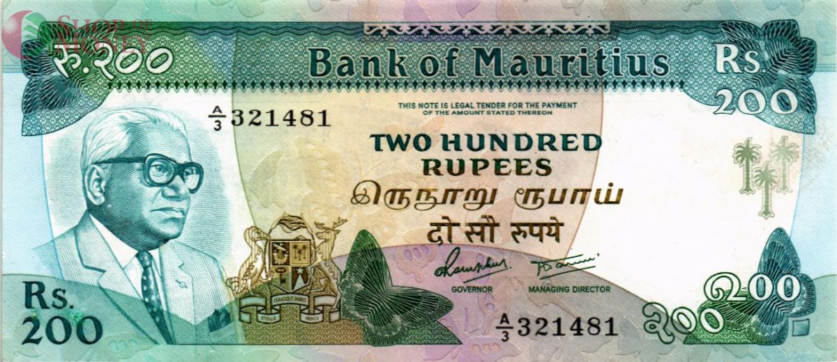 МАВРИКИЙ 200 РУПИЙ 1