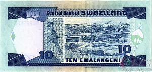 СВАЗИЛЕНД 10 ЭМАЛАНГЕНИ 2