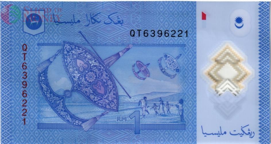 МАЛАЙЗИЯ 1 РИНГГИТ 2