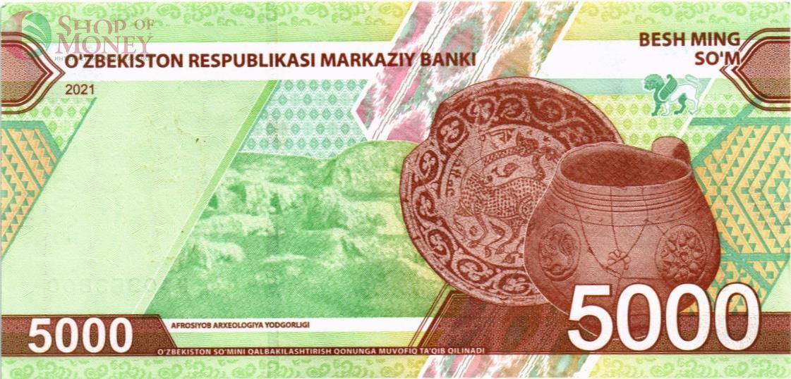 УЗБЕКИСТАН 5000 СУМ 2