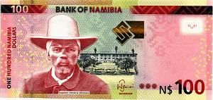 НАМИБИЯ 100 ДОЛЛАРОВ 1
