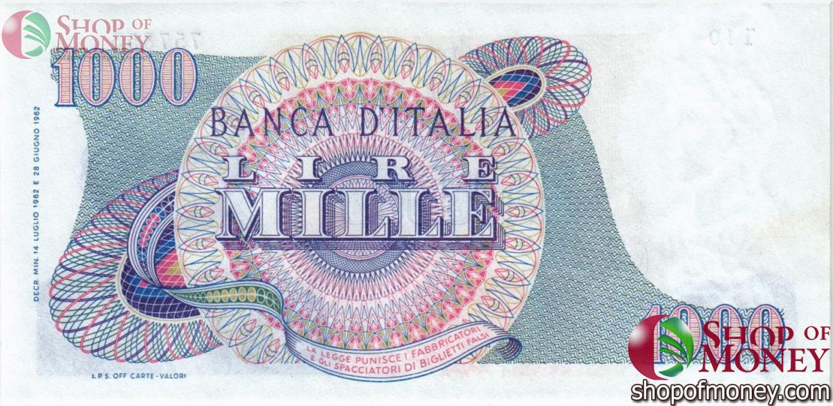 ИТАЛИЯ 1000 ЛИР 2