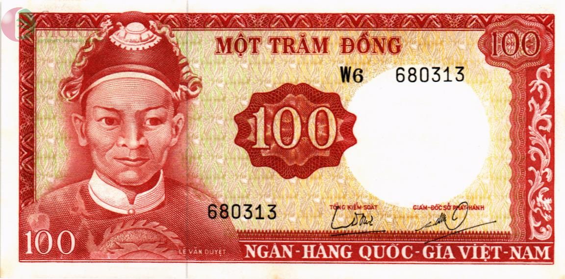 ЮЖНЫЙ ВЬЕТНАМ 100 ДОНГ 1