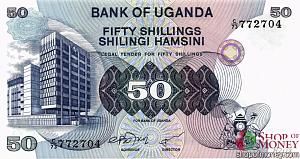 УГАНДА 50 ШИЛЛИНГОВ 2