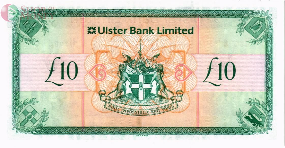 СЕВЕРНАЯ ИРЛАНДИЯ 10 ФУНТОВ (ULSTER BANK) 2