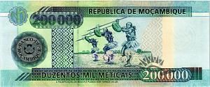 МОЗАМБИК 200000 МЕТИКАЛЬ 2