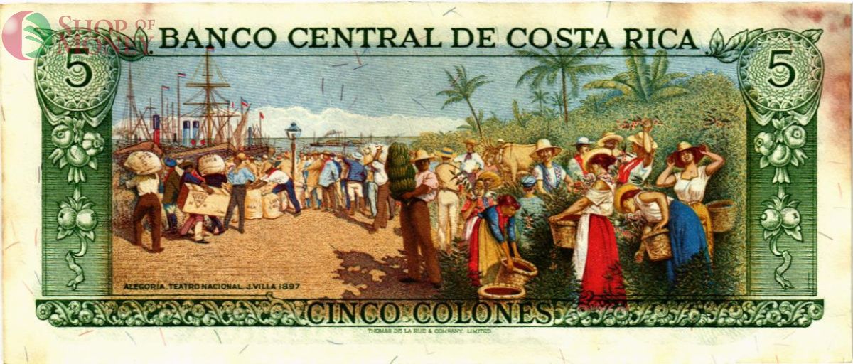 КОСТА-РИКА 5 КОЛОН 2