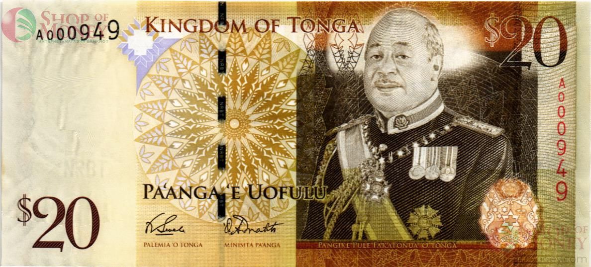ТОНГА 20 ПААНГА 1
