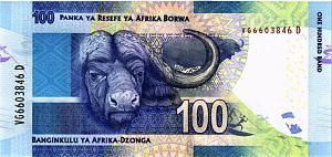 ЮАР 100 РАНД 2