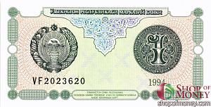 УЗБЕКИСТАН 1 СУМ 1