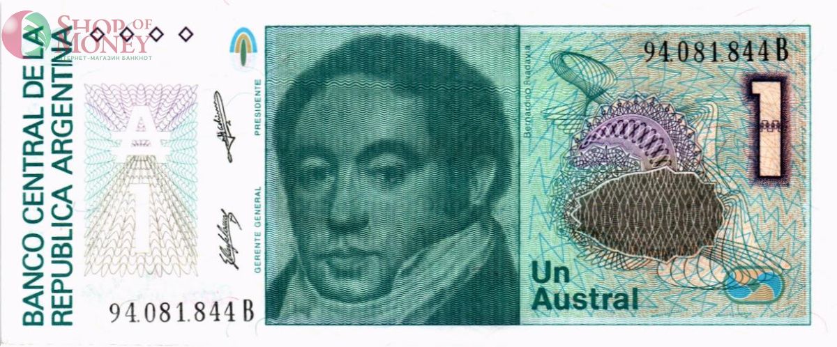 АРГЕНТИНА 1 АУСТРАЛ 1