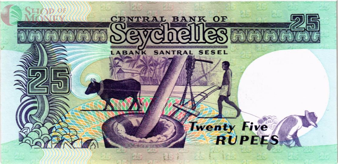 СЕЙШЕЛЬСКИЕ ОСТРОВА 25 РУПИЙ 2
