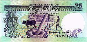 СЕЙШЕЛЬСКИЕ ОСТРОВА 25 РУПИЙ 2
