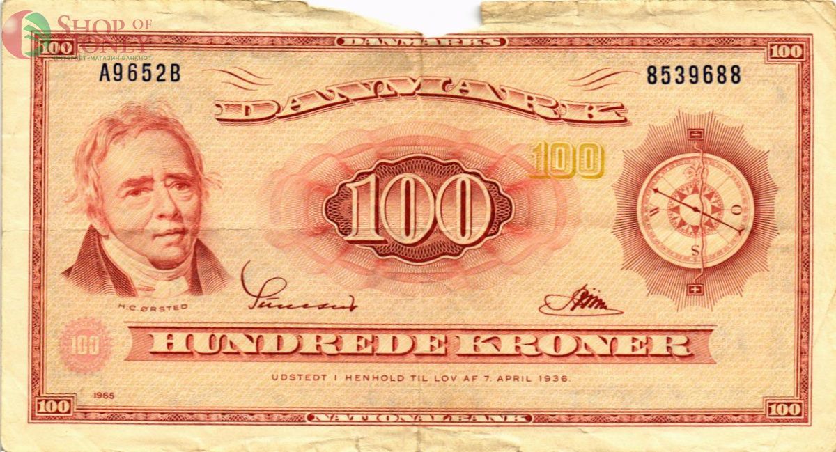 ДАНИЯ 100 КРОН 1