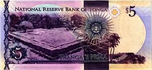 ТОНГА 5 ПААНГА 2