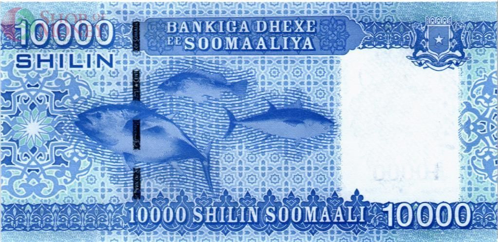 СОМАЛИ 10000 ШИЛЛИНГОВ 2