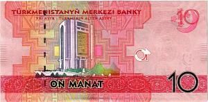 ТУРКМЕНИСТАН 10 МАНАТ 2