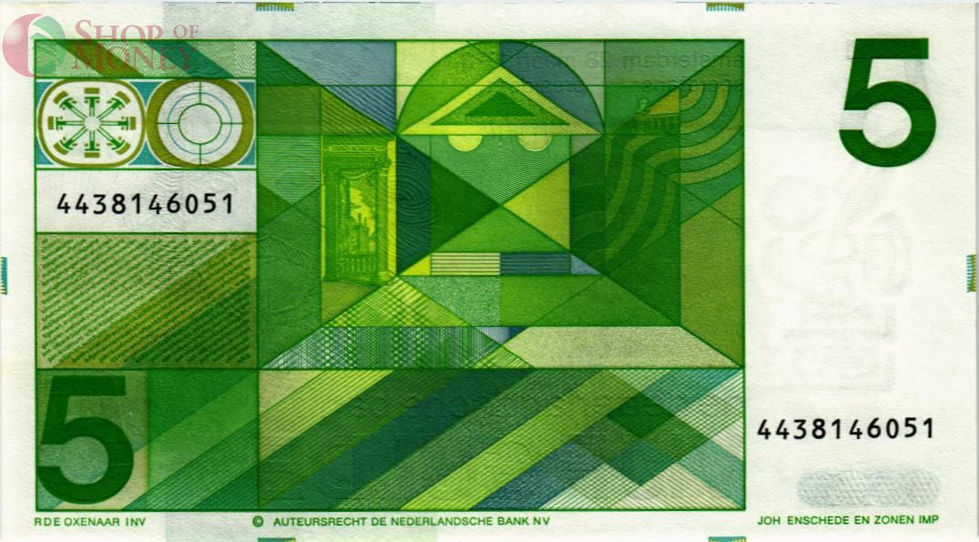 НИДЕРЛАНДЫ 5 ГУЛЬДЕНОВ 2