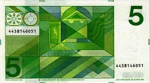 НИДЕРЛАНДЫ 5 ГУЛЬДЕНОВ 2