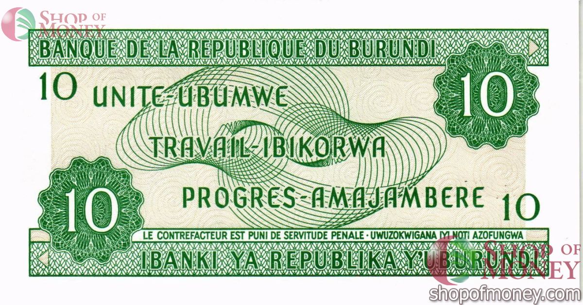 БУРУНДИ 10 ФРАНКОВ 2