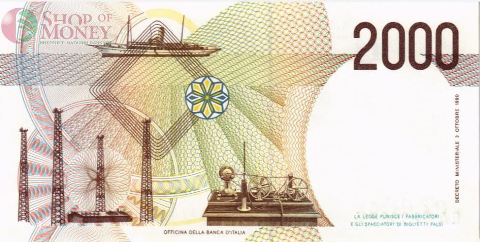 ИТАЛИЯ 2000 ЛИР 2