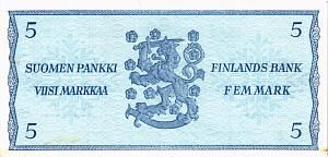 ФИНЛЯНДИЯ 5 МАРОК (Litt. B) 2