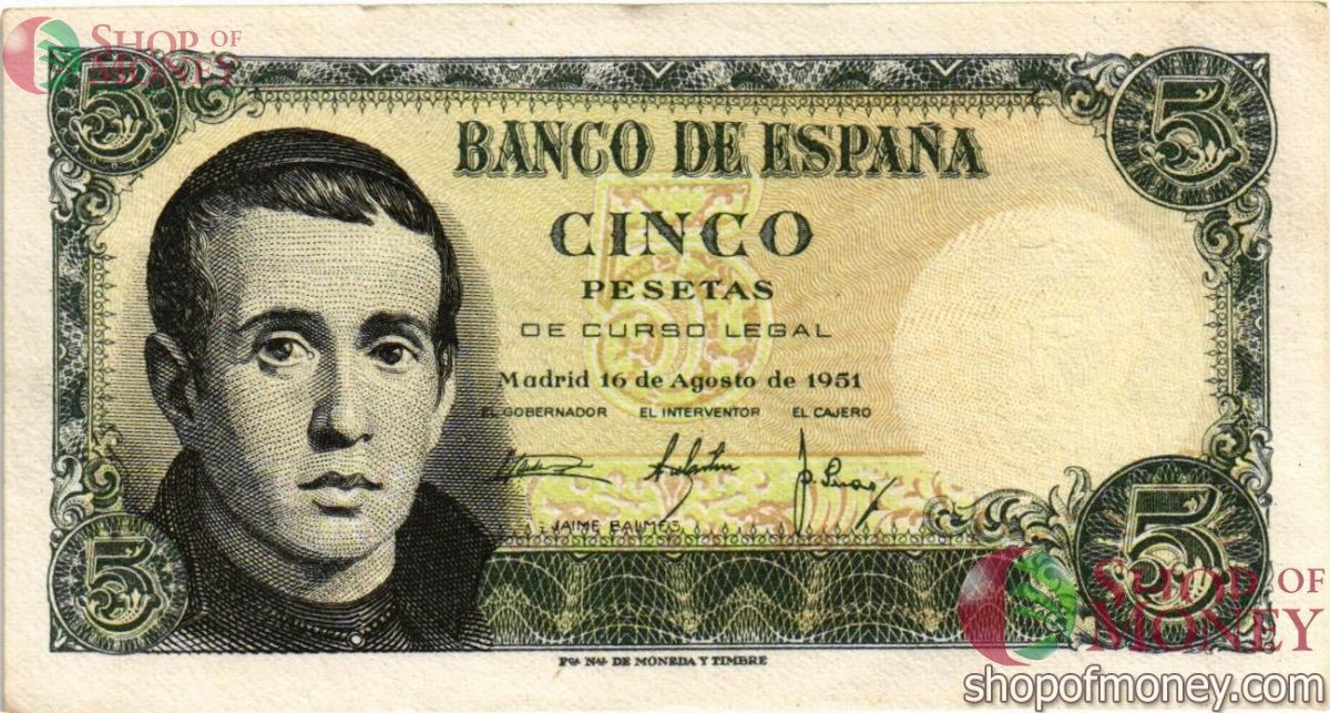 ИСПАНИЯ 5 ПЕСЕТ 1