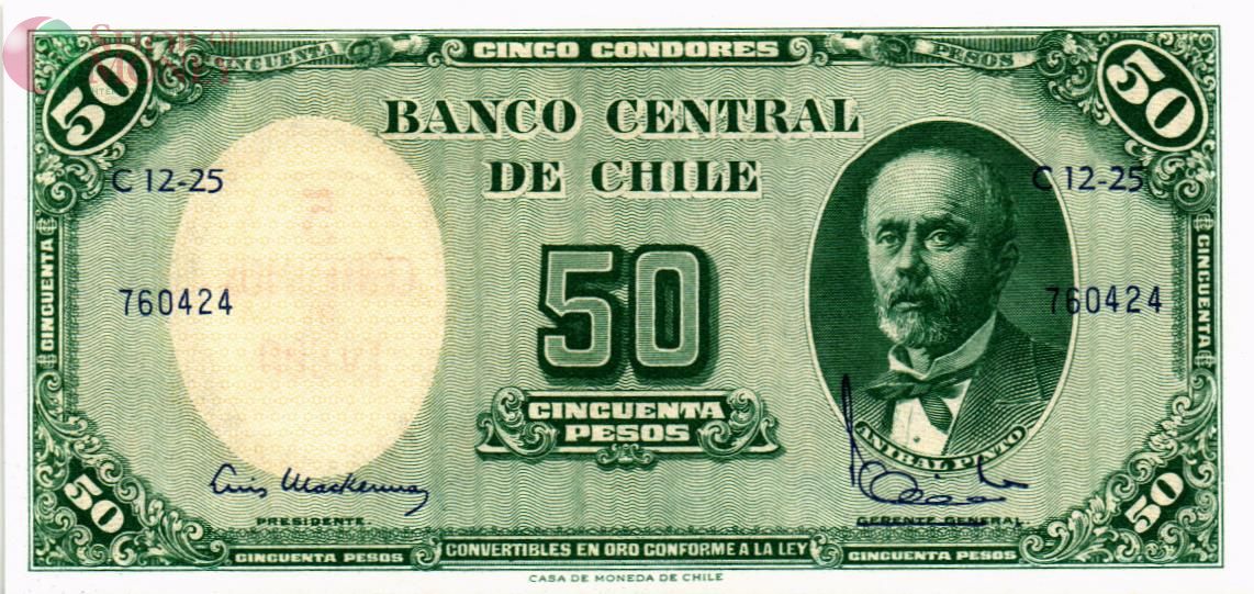 ЧИЛИ 50 ПЕСО 1