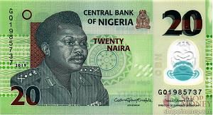 НИГЕРИЯ 20 НАЙРА 1