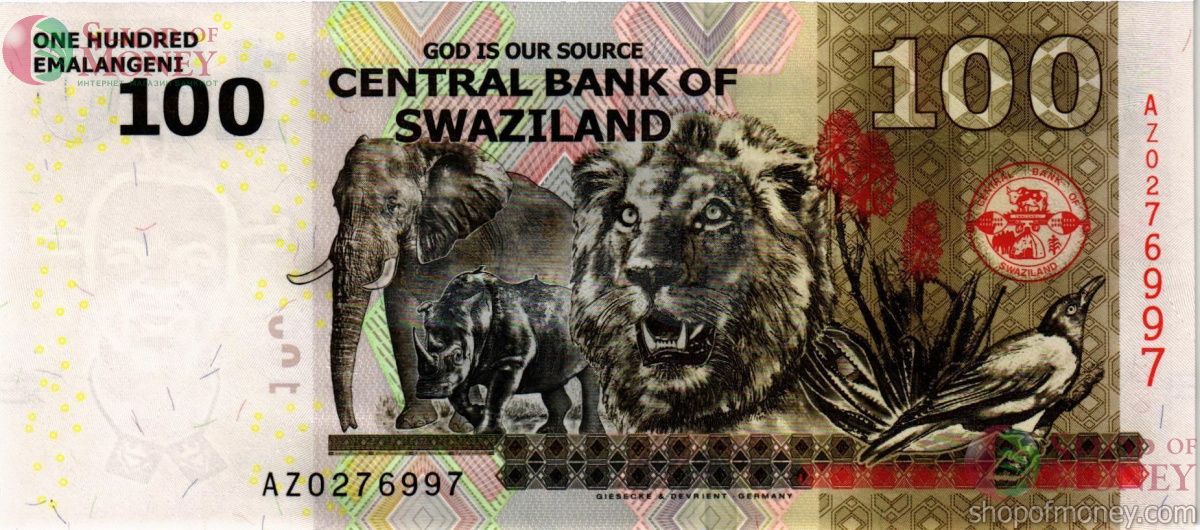 СВАЗИЛЕНД 100 ЭМАЛАНГЕНИ 2