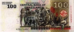 СВАЗИЛЕНД 100 ЭМАЛАНГЕНИ 2