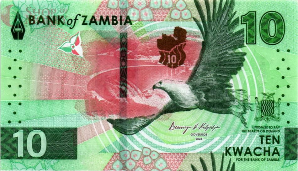 ЗАМБИЯ 10 КВАЧА 1