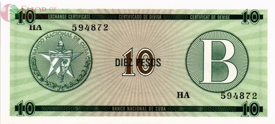 КУБА 10 ПЕСО 1