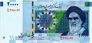 ИСЛАМСКАЯ РЕСПУБЛИКА 20000 РИАЛ 1