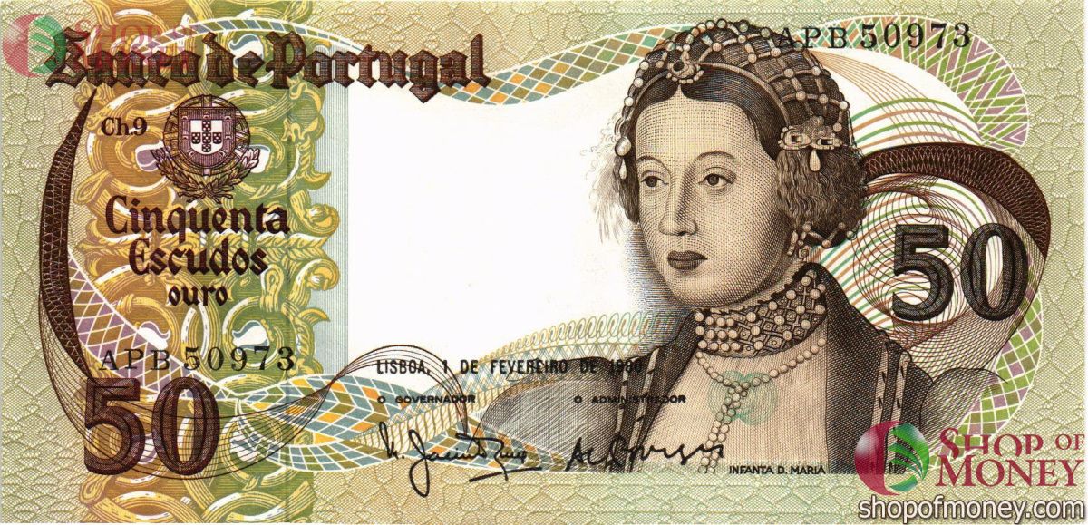 ПОРТУГАЛИЯ 50 ЭСКУДО 1