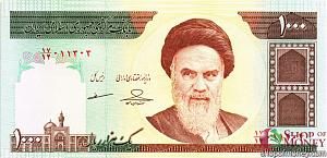 ИСЛАМСКАЯ РЕСПУБЛИКА 1000 РИАЛ 1