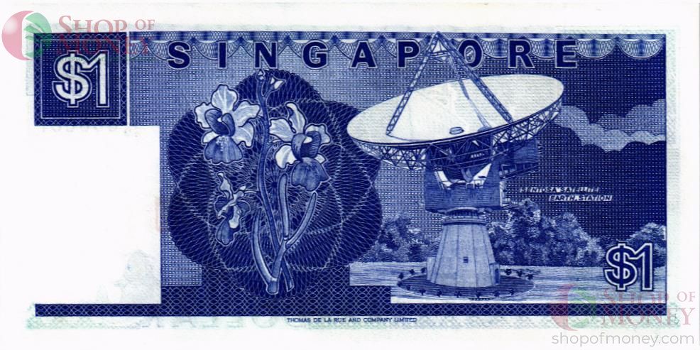 СИНГАПУР 1 ДОЛЛАР 2