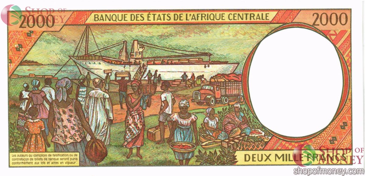 ГОСУДАРСТВА ЦЕНТРАЛЬНОЙ АФРИКИ (ЭКВАТОРИАЛЬНАЯ ГВИНЕЯ) 500-1000-2000-5000-10000 ФРАНКОВ 8