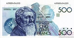 БЕЛЬГИЯ 500 ФРАНКОВ 1