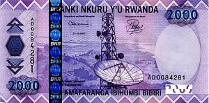 РУАНДА 2000 ФРАНКОВ 1