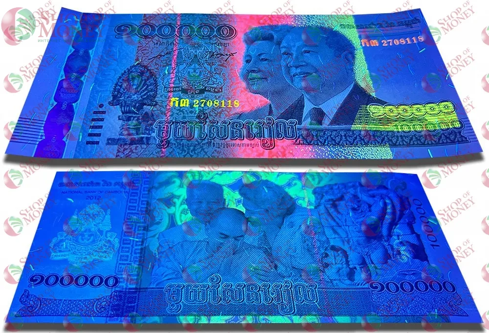 КАМБОДЖА 100000 РИЕЛЬ 3